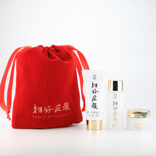 社区团购 测试 商品图0