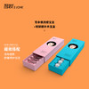 智妆修复月光宝盒（拍一发二） 商品缩略图2