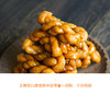 【好吃到停不下来】义乌红糖小麻花、小酥饼  独立小包装 商品缩略图1