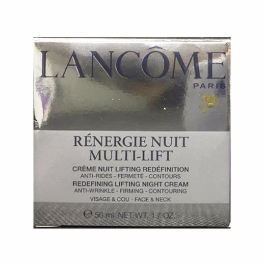 【香港直邮】LANCOME/兰蔻 立体塑颜新紧致晚霜 50ML 商品图0