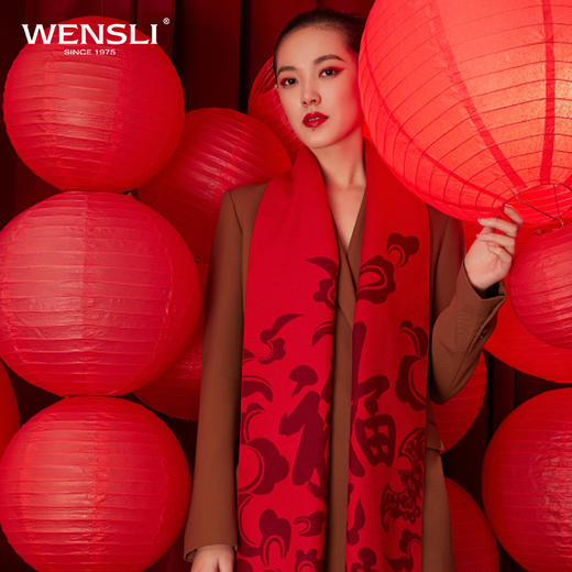 （永久下架）【17日15:00停发快递】新年万事礼 商品图3