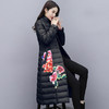 CQ-SYG925收腰显瘦长款立领盘扣印花棉服 商品缩略图2