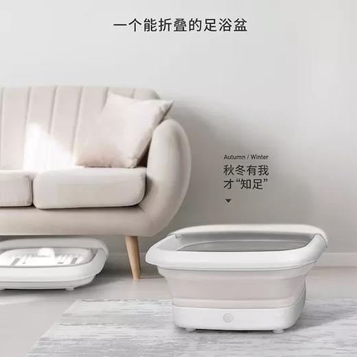【冬日暖脚】折叠足浴盆（赠送足浴包） 商品图0