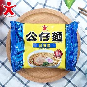 公仔面五连包（麻油味）/件