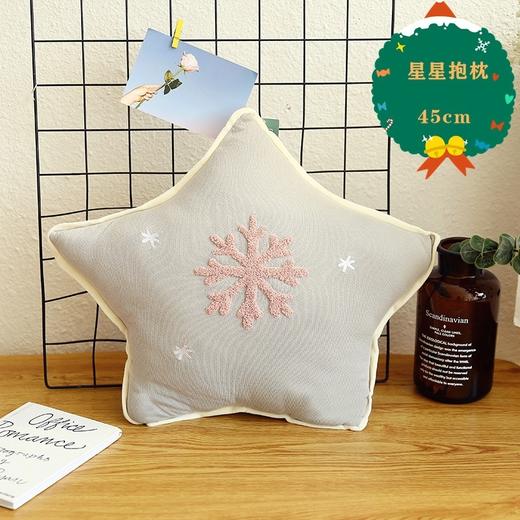 圣诞老人毛绒玩具公仔麋鹿圣诞树节日玩偶居家饰品 商品图8