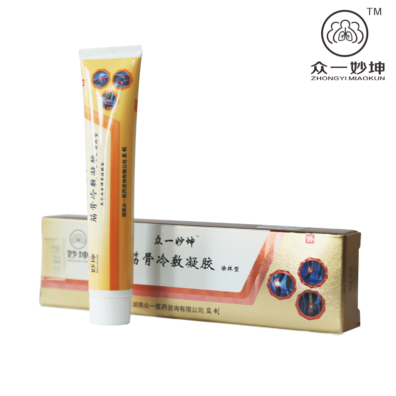 众一妙坤筋骨冷敷凝胶肌肉拉伤跌打损伤祛湿痛关节炎