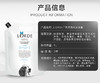 Lorde里兜 狗狗沐浴露补充1L装 商品缩略图2