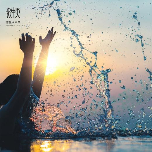 金鼠新春有礼 | 附赠一晚延住（截止至2020年2月9日） 商品图1