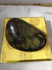 12334221 商品缩略图0