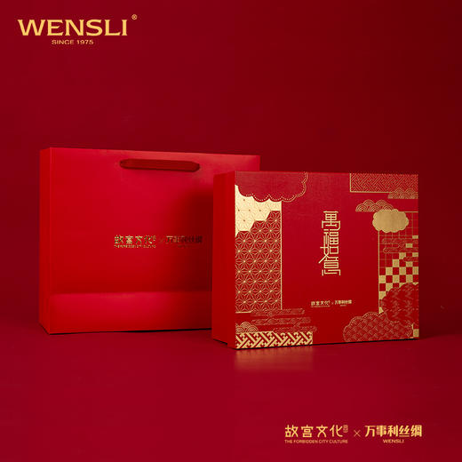 （永久下架）万福如意真丝围巾故宫礼盒（快递停发） 商品图3