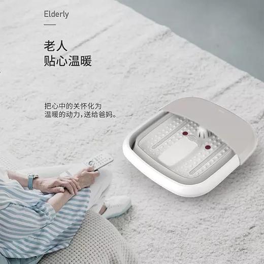 【冬日暖脚】折叠足浴盆（赠送足浴包） 商品图2