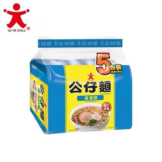 公仔面五连包（麻油味）/件 商品图1