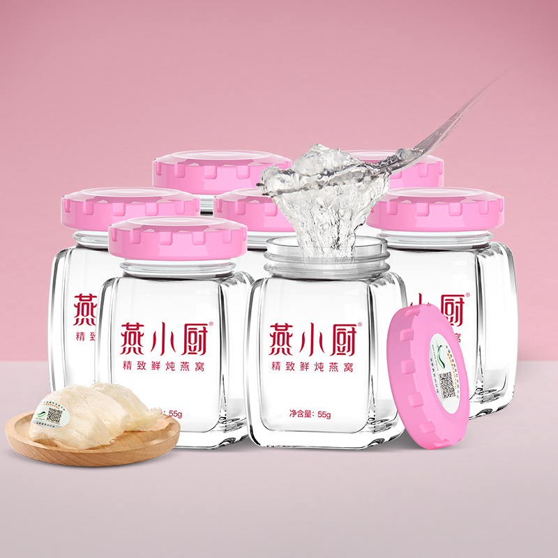 燕小厨鲜炖即食燕窝礼品卡 55g*7瓶孕妇周卡 送礼过节