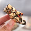 （永久下架）【五味滋补】坚果芝麻核桃软糕  手工制作 独立小包装 商品缩略图1