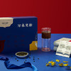 【万象更新】十二生肖茶礼盒 商品缩略图1