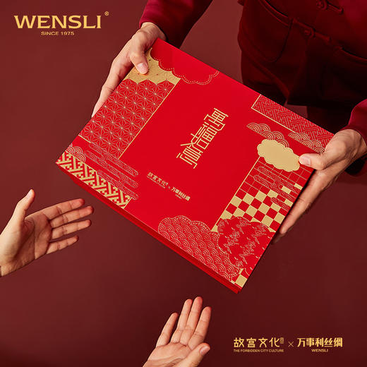 【丝礼】万福如意故宫月历礼盒 商品图0