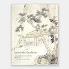 【绝版旧书】Last of The Mandarins: Chinese Calligraphy And Painting From The F.Y. Chang Collection 商品缩略图0