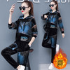 HPS-719秋冬新款时尚休闲运动服卫衣加绒加厚两件套 商品缩略图2