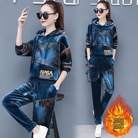 HPS-719秋冬新款时尚休闲运动服卫衣加绒加厚两件套