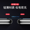 全屏镜头钢化膜 适用于iPhone11 苹果11PRO 苹果11PROMAX 镜头膜 商品缩略图4
