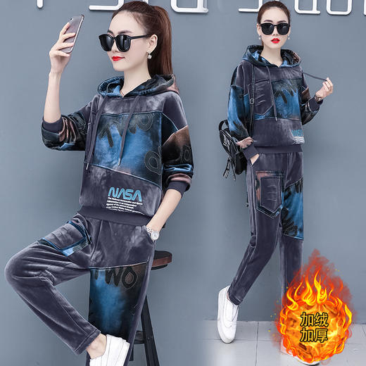HPS-719秋冬新款时尚休闲运动服卫衣加绒加厚两件套 商品图1