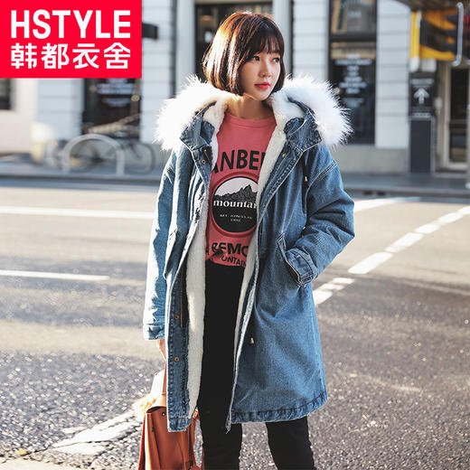 韩都衣舍2019韩版女装冬季新款宽松收腰连帽毛领牛仔棉服LZ8115烎 商品图0