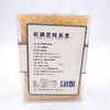 嚼着吃的野生黑蜂蜜 500g 商品缩略图2