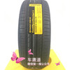 德国马牌245/55R19 103H FR轮胎 商品缩略图0