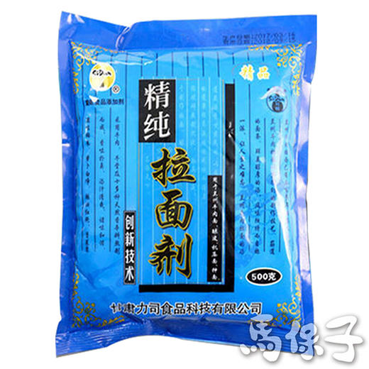 司顿 蓬灰拉面剂   [整箱500g/袋*30袋] 商品图2