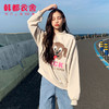 韩都衣舍2019秋装新款韩版学生加绒显瘦半高领打底卫衣女CQ9455莀 商品缩略图0