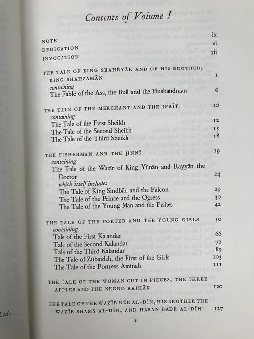 一千零一夜（全4卷） 埃里克·弗雷泽木版画插图 精装16开带书匣 商品图5