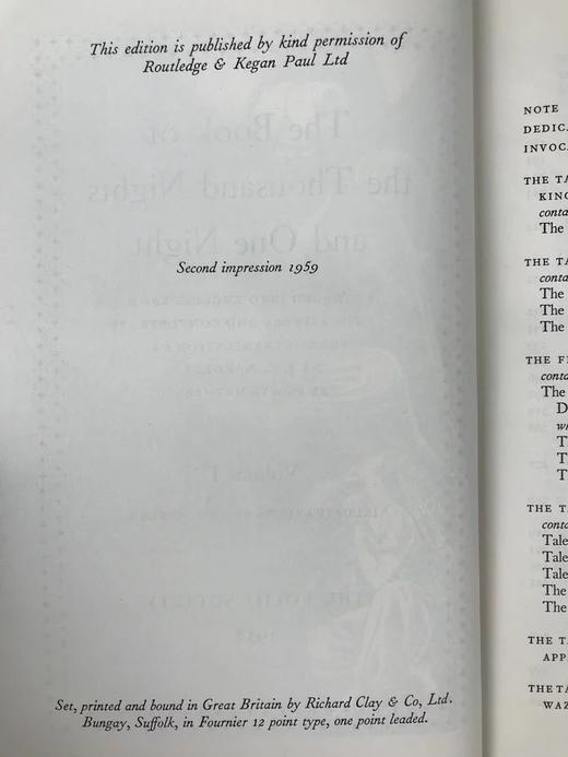 一千零一夜（全4卷） 埃里克·弗雷泽木版画插图 精装16开带书匣 商品图4