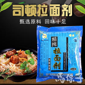 司顿 蓬灰拉面剂   [整箱500g/袋*30袋]
