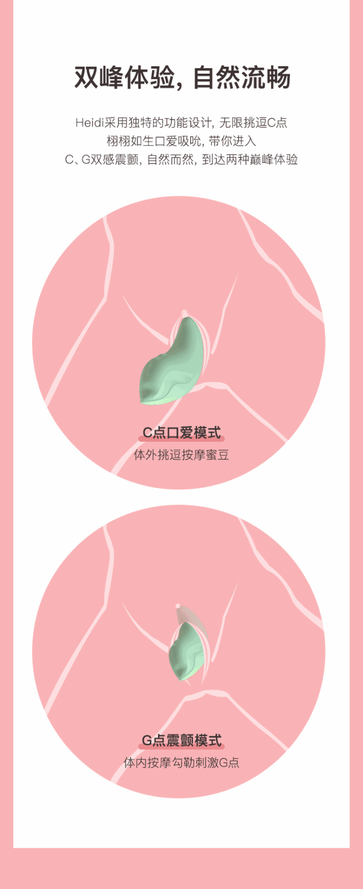 kiss toy海豚跳蛋震动按摩女性自卫慰器阴蒂刺激高潮强劲秒潮用玩具