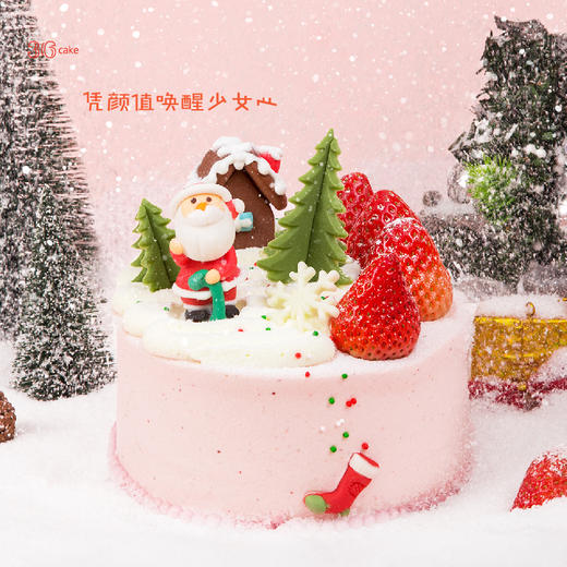 【圣诞季】森林雪国•牛奶草莓蛋糕，可选1.5/2.5磅（广州） 商品图0