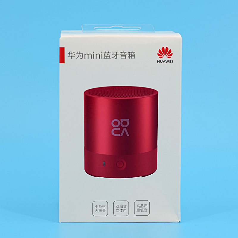 【华为原装】 华为mini蓝牙音箱cm510