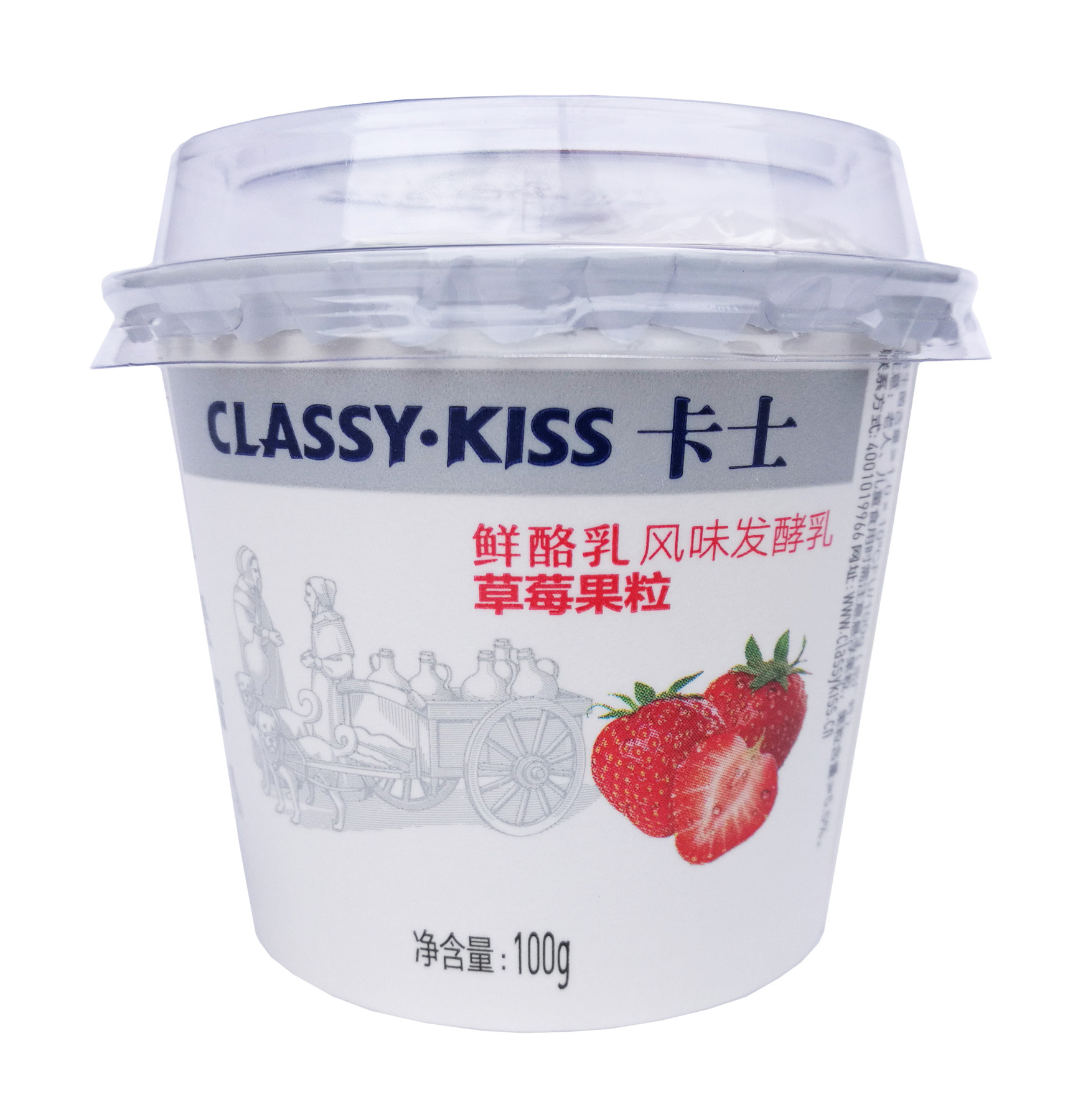 卡士酸奶原味/草莓味鲜酪乳发酵乳 2种口味