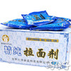 司顿 蓬灰拉面剂   [整箱500g/袋*30袋] 商品缩略图3