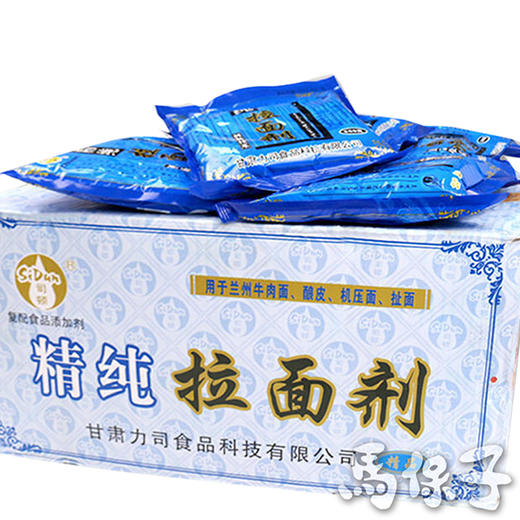 司顿 蓬灰拉面剂   [整箱500g/袋*30袋] 商品图3