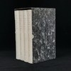 一千零一夜（全4卷） 埃里克·弗雷泽木版画插图 精装16开带书匣 商品缩略图0