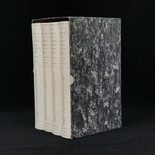 一千零一夜（全4卷） 埃里克·弗雷泽木版画插图 精装16开带书匣 商品图0