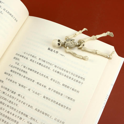 秘鲁传说（秘鲁文学之父帕尔马不朽之作 流传秘鲁民间的《一千零一夜》 历史、民俗、传说、逸闻…… 鲜活再现秘鲁三百年历史风貌） 商品图4