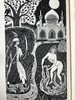一千零一夜（全4卷） 埃里克·弗雷泽木版画插图 精装16开带书匣 商品缩略图9