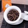 山尔堂正山小种红茶桐木关花果香红茶精美礼盒装节日礼品200g 商品缩略图2