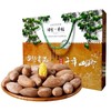 精品大籽香榧子礼盒装 新货 特级香榧子 2斤礼盒装 商品缩略图0