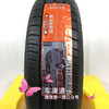 玛吉斯175/70R14 ME3+ 轮胎 商品缩略图1