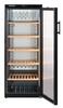 LIEBHERR 利勃海尔 395升 Barrique独立式藏酒柜 WKb4112（8折） 商品缩略图1