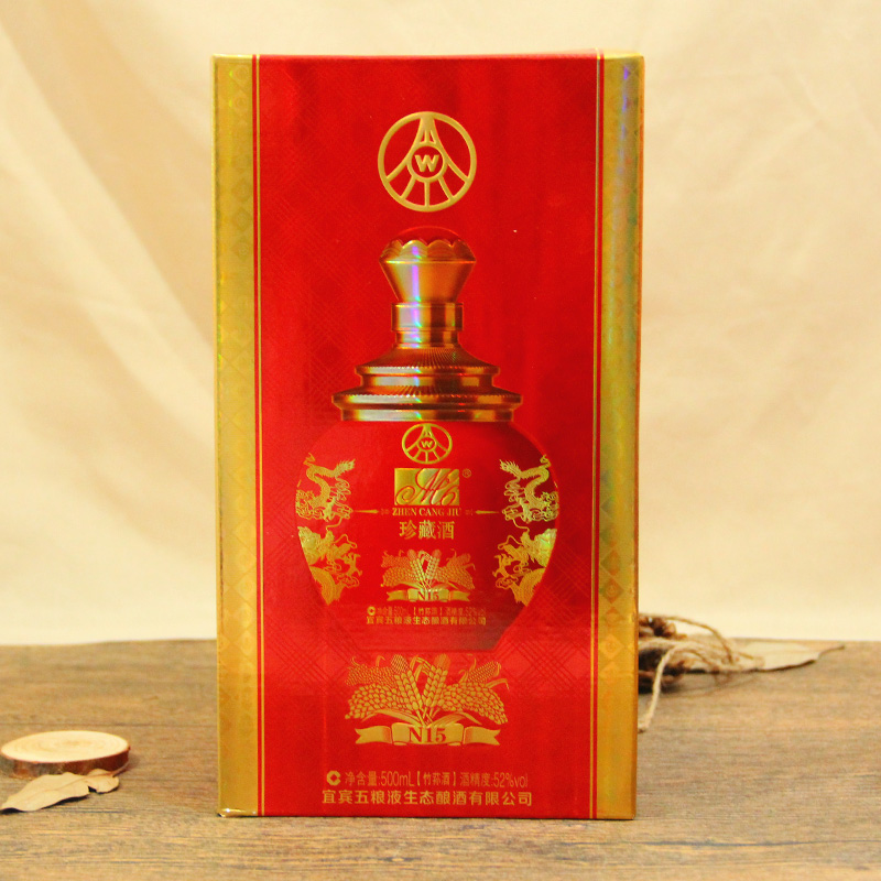 五粮液n15珍藏酒竹荪酒500ml