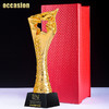 奖杯定制水晶定做五角星荣誉年会高档创意优秀员工儿童免费刻字 商品缩略图4