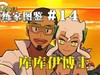 123 商品缩略图1